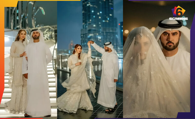 Neelam Muneer Ties the Knot: Nikkah Look and Groom Finally Revealed