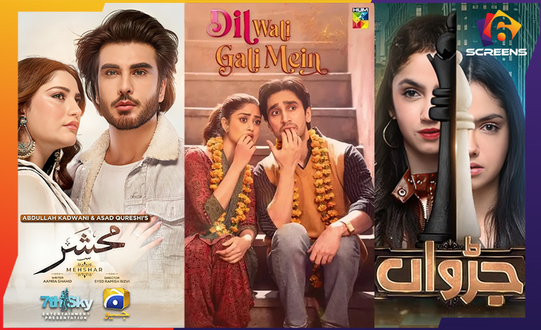 5 Best Pakistani Dramas on YouTube in February 2025